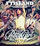 Autumn Tour 2018 -Pretty Girl- at NIPPON BUDOKAN