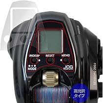 電動リール デジタルディスプレイ付き 電動リール」の人気商品一覧 | 安い商品を通販サイトから探す