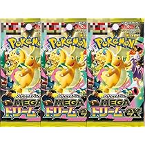 Amazon.co.jp: 【5パックまとめ売り 】 ハイクラスパック MEGAドリーム