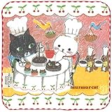 シンジカトウ シュガータイム タオルチーフ チョコレートケーキ SKTC077-92