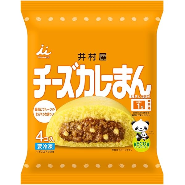 Amazon.co.jp: 【冷凍】井村屋 肉まん チーズカレーまん ピザ