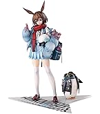Amazon | BeBox アークナイツ シージ 昇進段階二ver