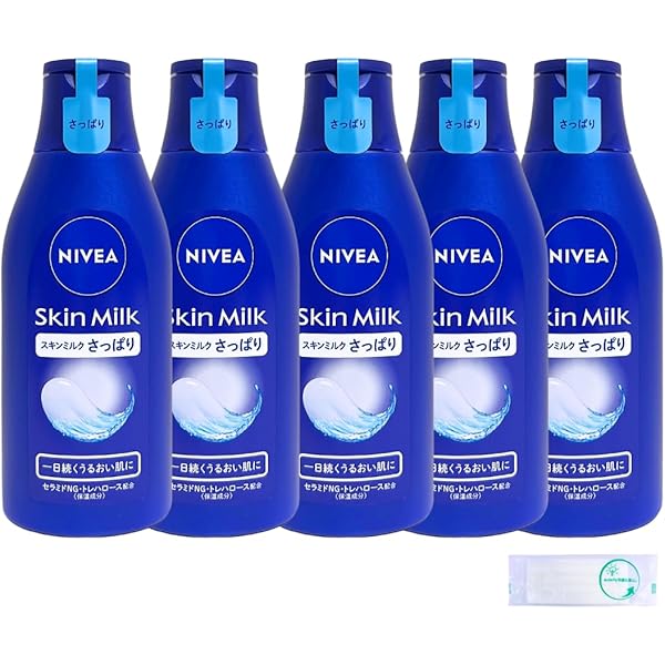 Amazon | 【3個セット】ニベア スキンミルク さっぱり 200g | ニベア