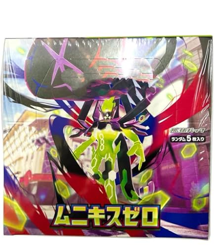 【BOX】 MEGA 拡張パック ムニキスゼロ Amazon.co.jp: ポケモンカードゲーム MEGA 拡張パック ムニキスゼロ