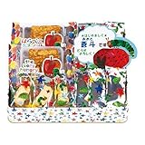 【出産祝】名入れはらぺこあおむし お菓子アソート(男の子用） HA-15N　5個以上からの注文に限ります