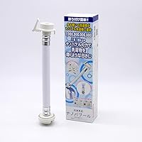 洗濯革命 ナノバブール 洗濯ホースアタッチメント ナノバブル発生器