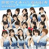 ���E�ŃC�`�o���Ă��D��