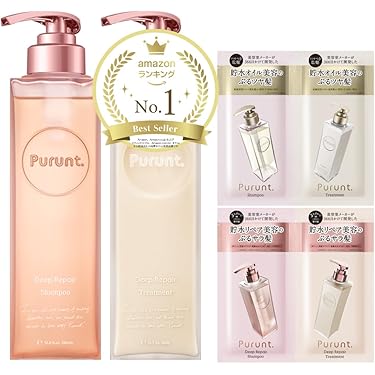 【口コミ高評価♪】人気ヘアケア5点セット Amazon.co.jp 人気ギフトランキング: ヘアケアトラベルセット で