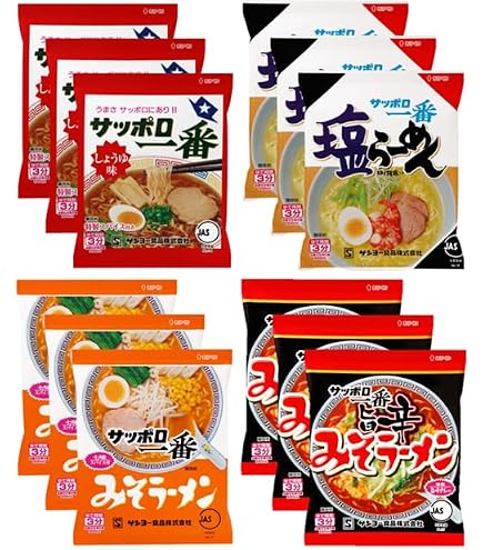 Amazon.co.jp: サッポロ一番 みそラーメン 旨辛 5個パック 100グラム