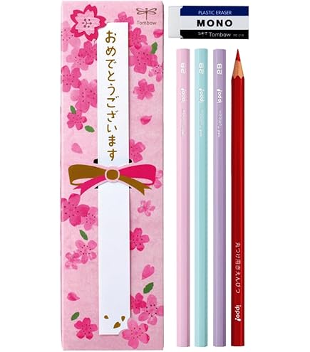 Tombow CICATA 鉛筆 12本入り二箱セット TOMBOW トンボ鉛筆 色鉛筆 CQ-NA12C 12色（紙箱） | ペンハウス