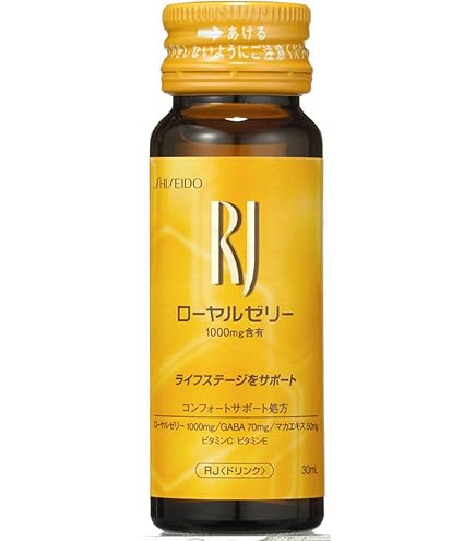 資生堂ビューティーフーズ RJ(ローヤルゼリー) 顆粒