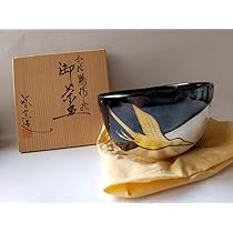 Amazon.co.jp: 暁窯 岡田暁山 作 色絵鵲橋絵 抹茶碗 茶道具 茶碗 共箱