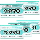 《セット販売》　東邦 ウタマロ 洗濯石けん (標準133g)×5個セット 除菌・消臭 ガンコな汚れ落としに 部分洗い用