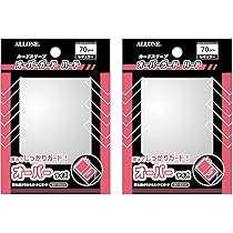 Amazon.co.jp: アローン(Allone) 【Amazon.co.jp限定】カード