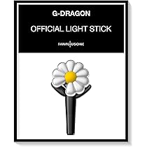 Amazon.co.jp: G-DRAGON OFFICIAL LIGHTSTICK 公式ペンライト gd