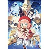 【チラシ2種付映画パンフレット】 『劇場版 SPY×FAMILY CODE: White(スパイ×ファミリー)』 出演（声）:江口拓也.種﨑敦美.早見沙織