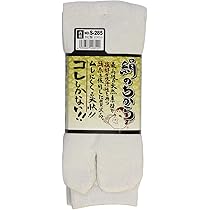 おだいふく様用 Amazon.co.jp: おたふく手袋 靴下 絹のちから [タビ型 サポート