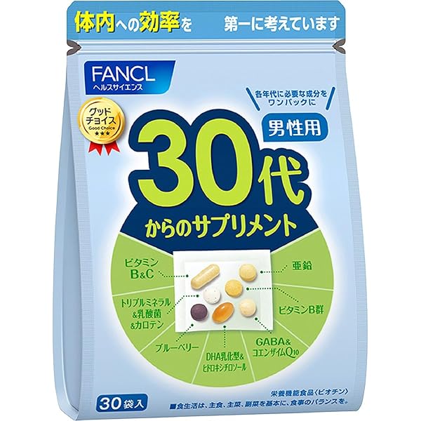 Amazon | ファンケル (FANCL) 30代からのサプリメント女性用 15～30日