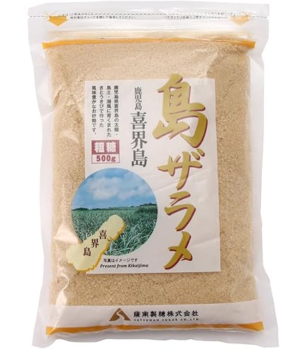 Amazon.co.jp: 道の島農園「粗糖」生 ザラメ 2025年度産 「喜界島 から