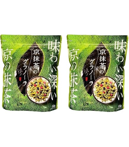 紅茶グラノーラ 京抹茶のグラノーラ 430g 大袋 6袋セット まとめ売り Amazon.co.jp: 【まとめ買い】京抹茶のグラノーラ 430g (6袋) : 食品