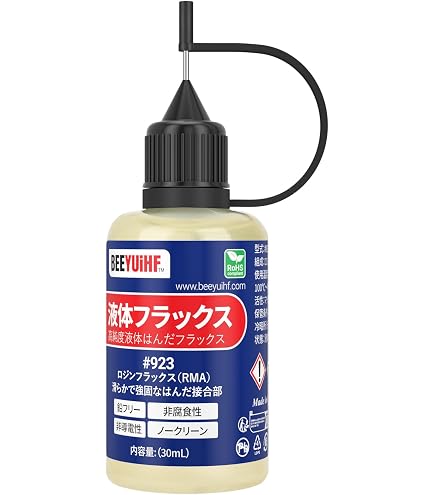Amazon | zmart はんだ XG-50 SMD Sn63 / Pb37 はんだペースト