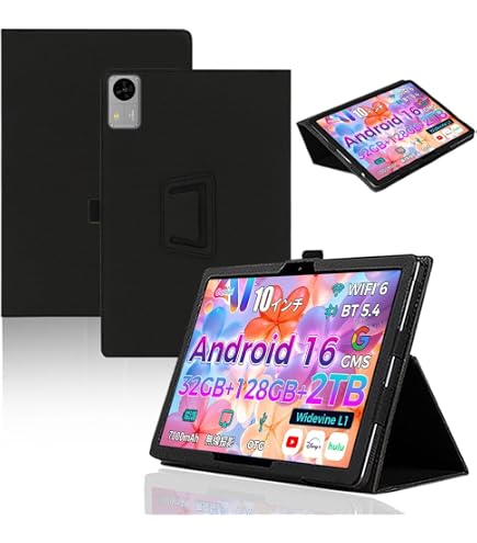 Amazon.co.jp: ALLDOCUBE iPlay 50 mini/iPlay 50 mini Pro タブレット
