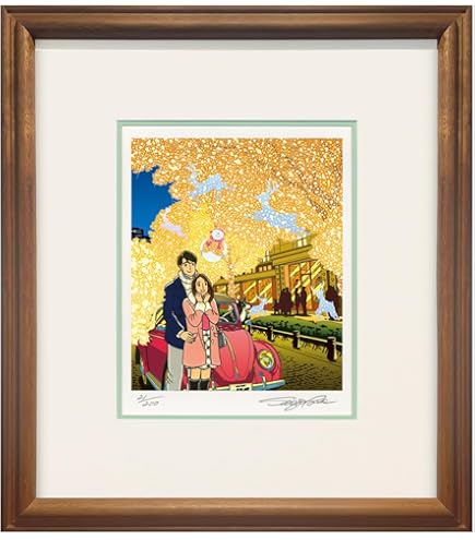 Amazon.co.jp: わたせせいぞう 版画（ジクレー） 「朱色に染まった時間