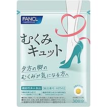 Amazon | オンリーミネラル エクストラフォーミングソープ 100g