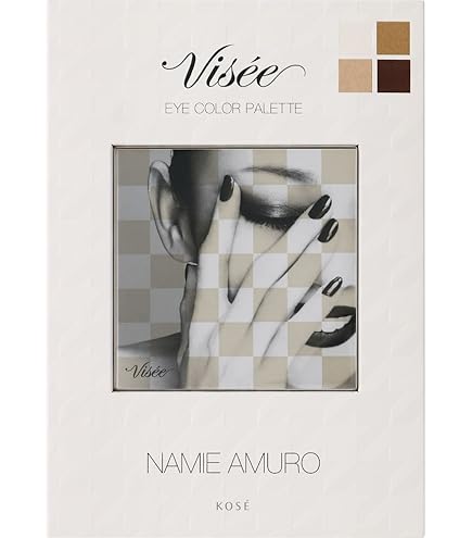 Amazon.co.jp: 安室奈美恵 限定品！安室奈美恵 コーセー ヴィセ リシェ