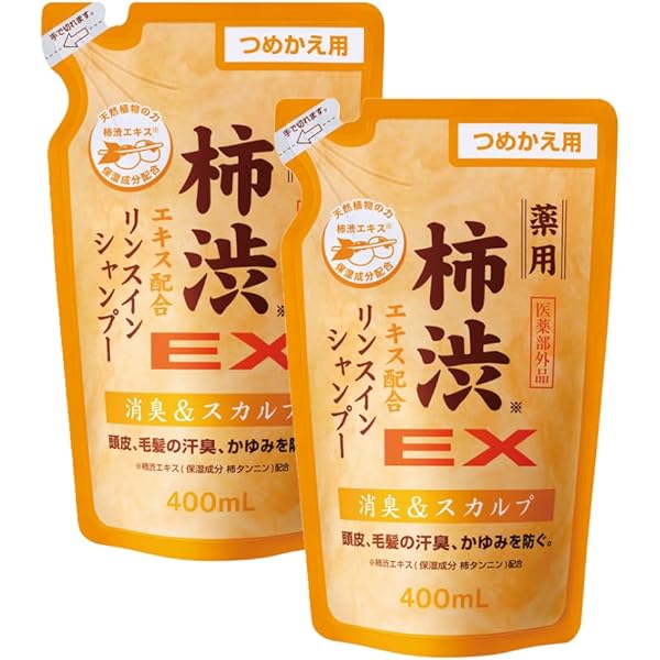 Amazon | エスジェ 薬用柿渋エキス配合 リンスインシャンプー EX