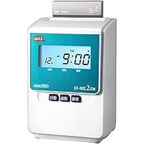Amazon | マックス タイムレコーダー 1日2回印字 電波時計搭載 ER