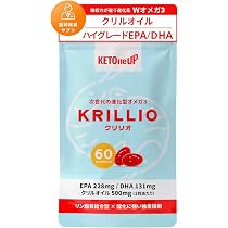 脳や血管の健康維持のために！新世代オメガ３サプリ【しん健堂　クリルオイル】 脳の健やかな発育を強力サポート！新世代DHAサプリ！【しん健堂 クリル