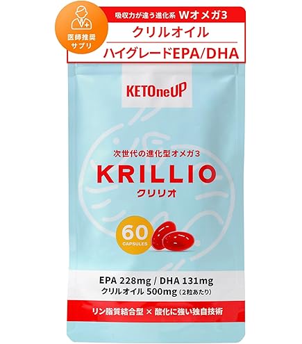 Amazon | エバーライフ レッドオメガ 100 90粒 約1ヶ月分 クリルオイル