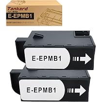 Amazon.co.jp: 【Amazon.co.jp限定】エプソン用 EPMB1 【2パック