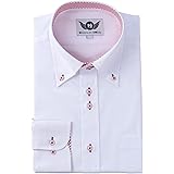 [HAVILAH MODE] 長袖 形態安定 ワイシャツ 完全ちょいアイロン ビジネス メンズ 単品 1枚 ストライプ 小紋 チェック 無地 通勤 ボタンダウン スリム 大きいサイズ S M L LL 3L 4L 5L 6L