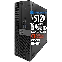 Amazon.co.jp: 【整備済み品】デスクトップPC OptiPlex シリーズ