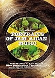 PORTRAITS OF JAMAICAN MUSIC