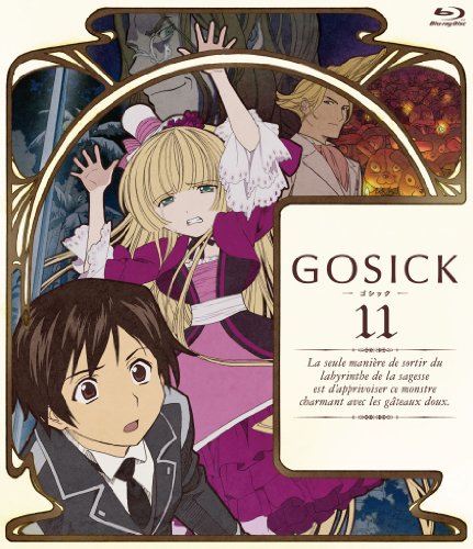 GOSICK-ゴシック- Blu-ray 第11巻 | 鹿野優以 | オリコンニュース