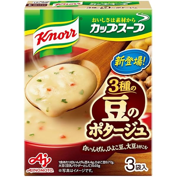 Amazon | クノール 牛乳でつくる コーンポタージュ 3袋入 味の素