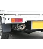 Amazon | キャリー トラック マフラー DA52T DA62T スクラム DG52T