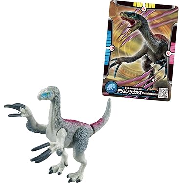 Amazon.co.jp 売れ筋ランキング: undefined の中で最も人気のある商品です