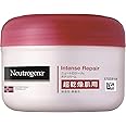 Neutrogena(ニュートロジーナ) ノルウェーフォーミュラ インテンスリペア ボディバーム 超乾燥肌用 微香性 単品 200ml