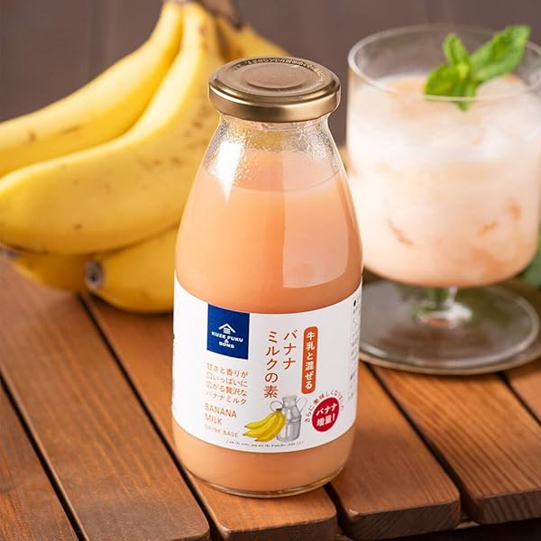 乳液・ミルク bananan Amazon | 久世福 バナナミルクの素 285ml | 久世福商店