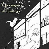 小島麻由美　On the Road　路上　レコード 小島麻由美 On the Road 路上 レコード