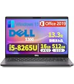 Amazon.co.jp: 【整備済み品】 Dell デル Latitude 5300 フルHD 第8