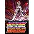 EXILE TRIBE「EXILE TRIBE PERFECT YEAR LIVE TOUR TOWER OF WISH 2014 ~THE REVOLUTION~(DVD3枚組)」