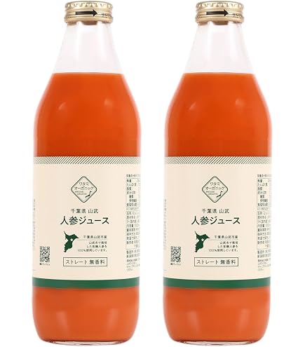 Amazon.co.jp: 奇跡の人参ジュース 出口崇仁農園 にんじんジュース