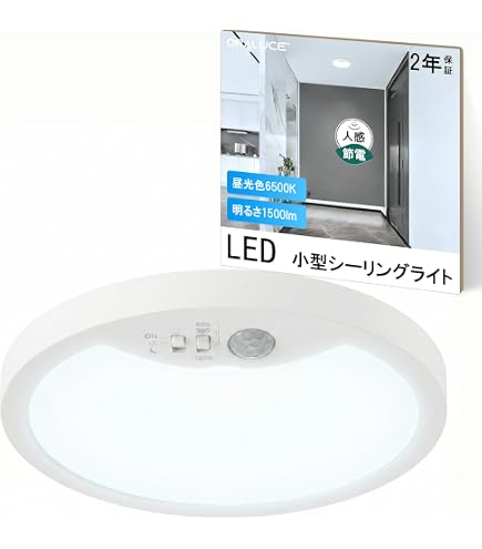 Amazon.co.jp: 三菱電機 LED照明器具 高天井用ベースライト 一般形