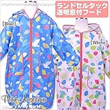 子供用 ランドセル対応 レインコート プチアンジェリーナ ことり柄[120] ブルー