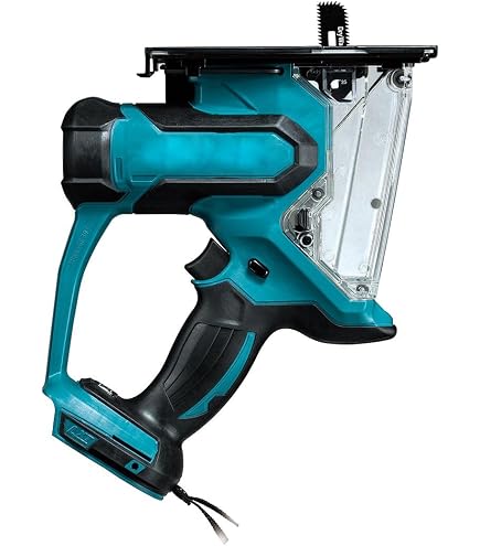 Amazon | マキタ(Makita) 充電式ボードカッタ (バッテリー・充電器